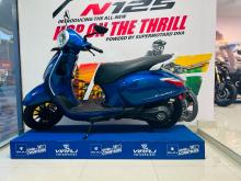 Bajaj Chetak 2026 Motorbike