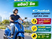 Bajaj Chetak 2026 Motorbike