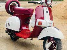 Bajaj Chetak 1992 Motorbike