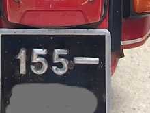 https://riyasewana.com/uploads/bajaj-classic-sl-911241713623.jpg