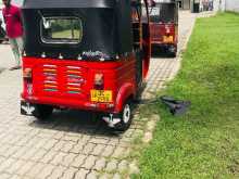 https://riyasewana.com/uploads/bajaj-company-111252004323.jpg