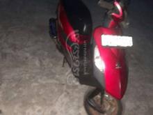 Bajaj Kristal 2008 Motorbike