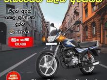Bajaj CT-100 2026 Motorbike