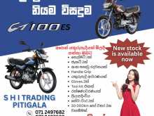 Bajaj CT-100 2025 Motorbike