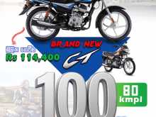 https://riyasewana.com/uploads/bajaj-ct-100-114154913694.jpg