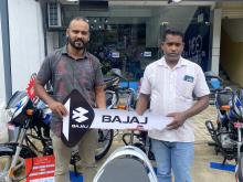 https://riyasewana.com/uploads/bajaj-ct-100-114315519955.jpg