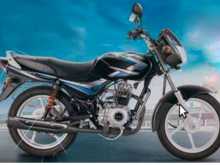 Bajaj CT-100 2024 Motorbike