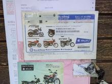 https://riyasewana.com/uploads/bajaj-ct-100-12824436106.jpg