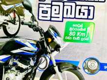 Bajaj CT-100 2026 Motorbike