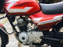 https://riyasewana.com/uploads/bajaj-ct-100-141507056345.jpg