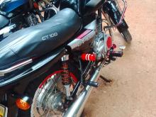 https://riyasewana.com/uploads/bajaj-ct-100-171621436884.jpg