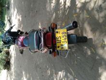 Photo 4