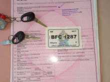 https://riyasewana.com/uploads/bajaj-ct-100-21601364833.jpg