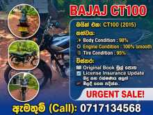 Bajaj CT-100 2015 Motorbike