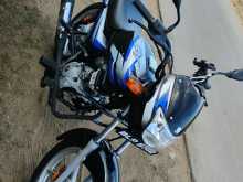 Bajaj CT-100 2026 Motorbike