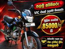Bajaj CT-100 2016 Motorbike