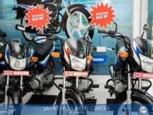 Bajaj CT-100 2024 Motorbike