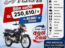 Bajaj CT-100 2026 Motorbike