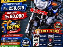 Bajaj CT-100 2026 Motorbike
