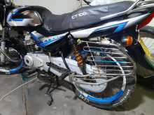 Bajaj CT-100 2013 Motorbike