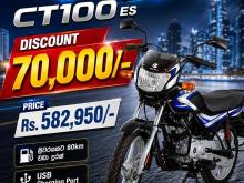 Bajaj CT-100 2026 Motorbike