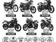 https://riyasewana.com/uploads/bajaj-ct-100-3941341446.jpg