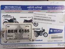 https://riyasewana.com/uploads/bajaj-ct-100-41323011356.jpg