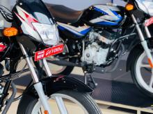 Bajaj CT-100 2026 Motorbike