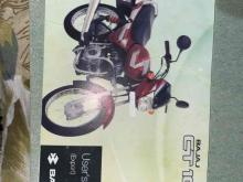 https://riyasewana.com/uploads/bajaj-ct-100-511404524671.jpg