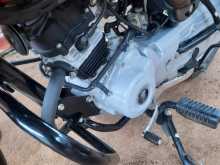 Bajaj CT-100 2026 Motorbike