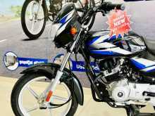 Bajaj CT-100 2026 Motorbike
