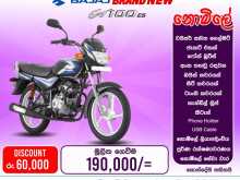 Bajaj CT-100 2026 Motorbike