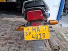 https://riyasewana.com/uploads/bajaj-ct-100-816174113493.jpg
