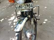 Hero-Honda Cd Dawn 2006 Motorbike