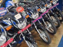 Bajaj CT-100 2026 Motorbike