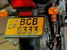 Bajaj CT-100 2015 Motorbike