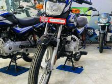 Bajaj CT-100 2026 Motorbike