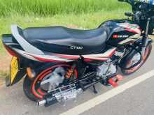 https://riyasewana.com/uploads/bajaj-ct100-298413322052.jpg