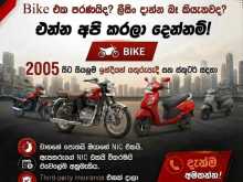 Bajaj CT-100 2005 motorcycle