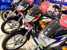 Bajaj CT-100 2026 Motorbike