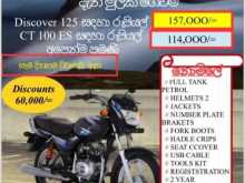 Bajaj CT-100 2024 Motorbike