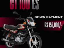 Bajaj CT-100 2026 Motorbike