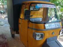 Piaggio Ape 2000 Three Wheel