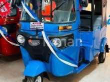 Bajaj RE 2026 Three Wheel