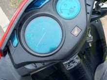 Honda Dio 2016 Motorbike