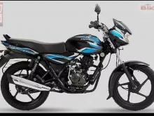 Bajaj Discover 100 2025 Motorbike