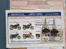 https://riyasewana.com/uploads/bajaj-discover-100-2911173619536.jpg