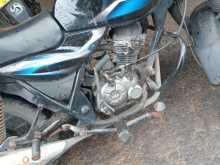 Bajaj Discover 100 2020 Motorbike