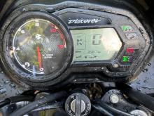 Bajaj Discover 2025 Motorbike