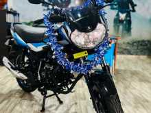 Bajaj DISCOVER 125 BRAND NEW 110 2025 Motorbike